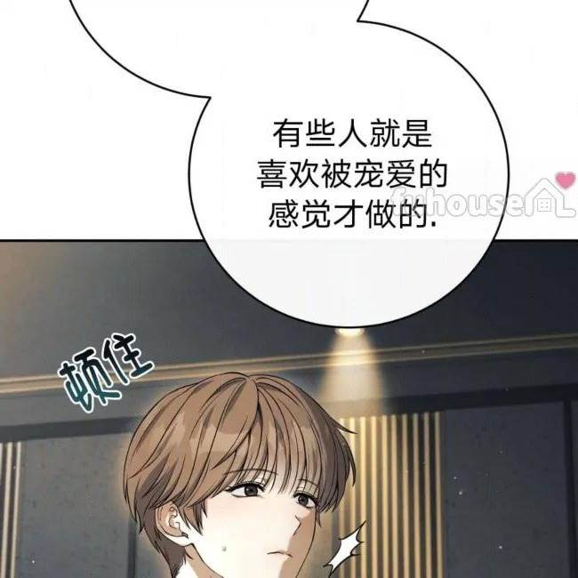 第 137 页