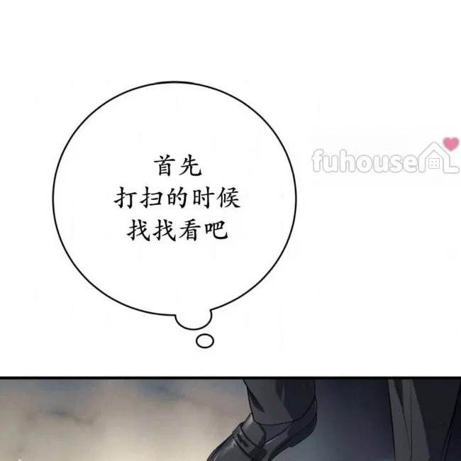 第 113 页