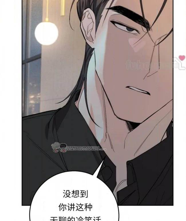 第 67 页