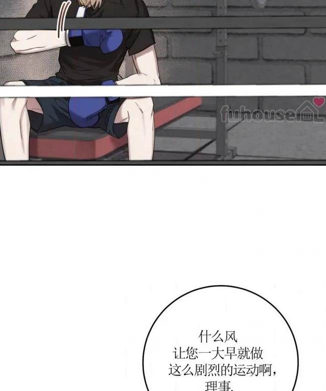 第 56 页