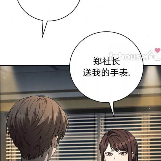 第 89 页