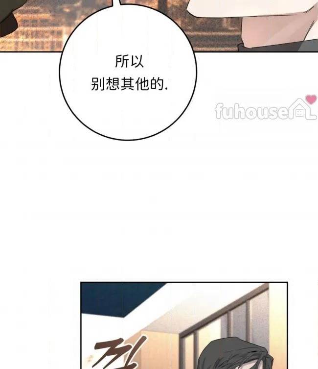 第 84 页