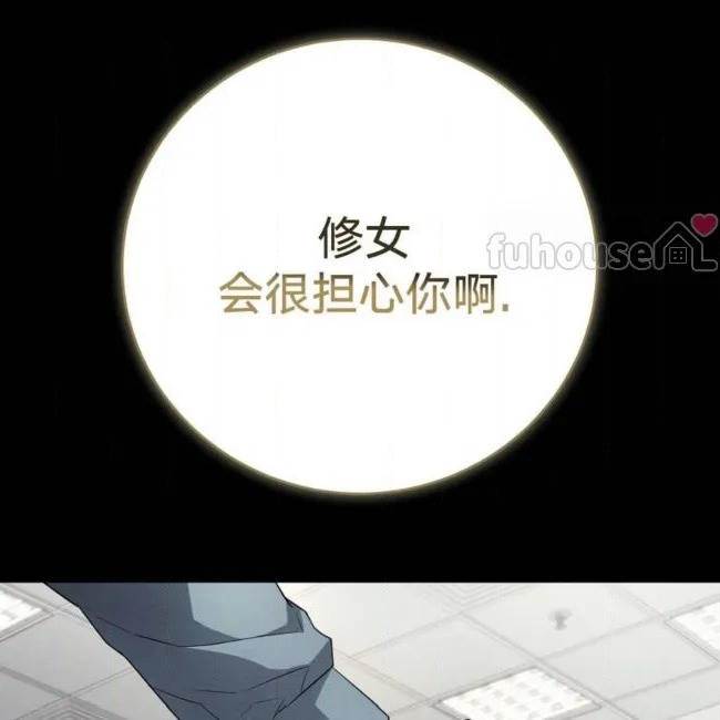 第 148 页