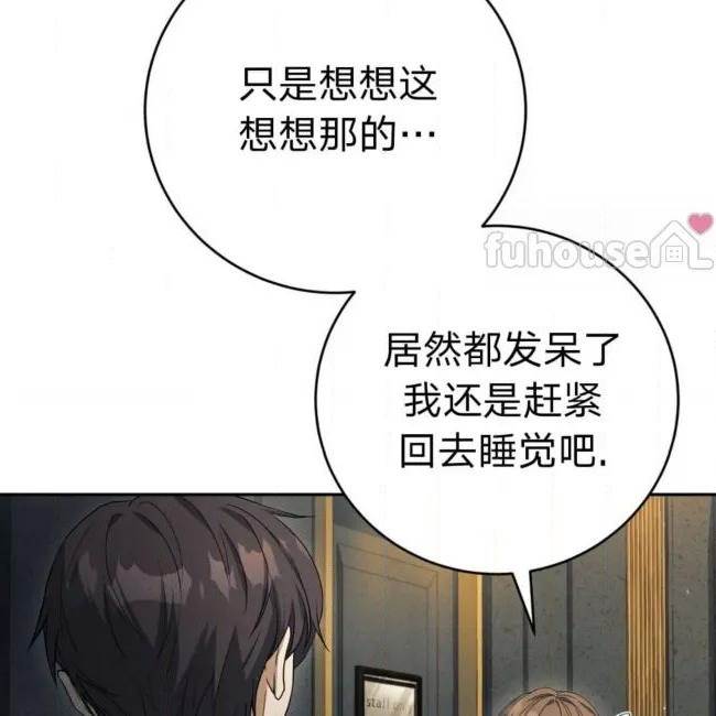 第 154 页