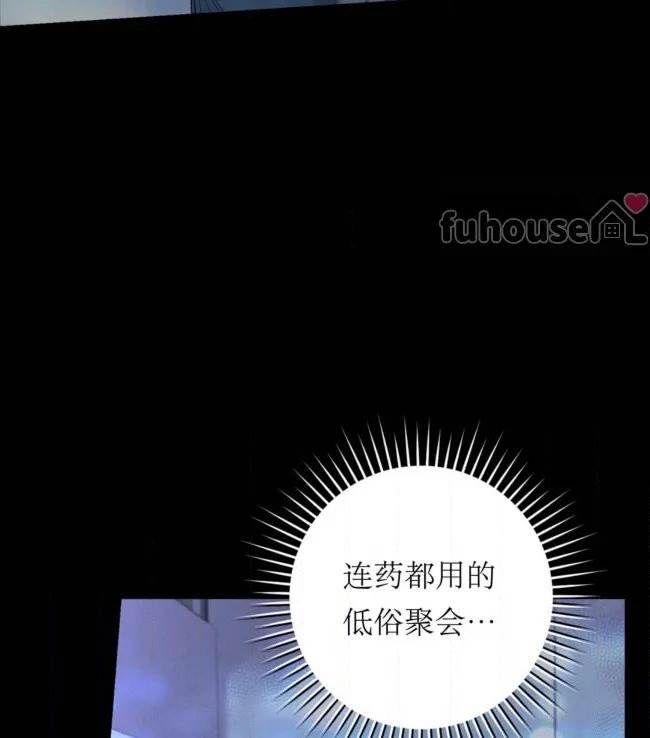 第 106 页