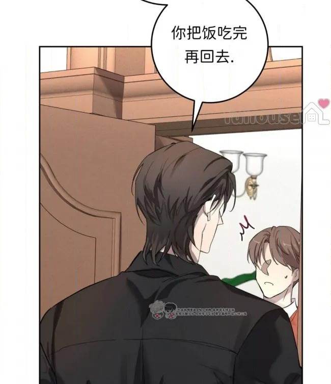 第 90 页