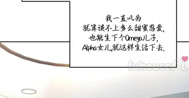 第 124 页