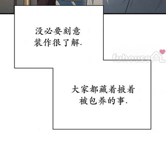 第 104 页