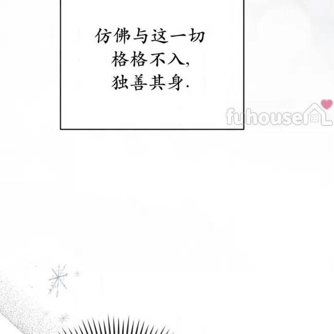 第 178 页