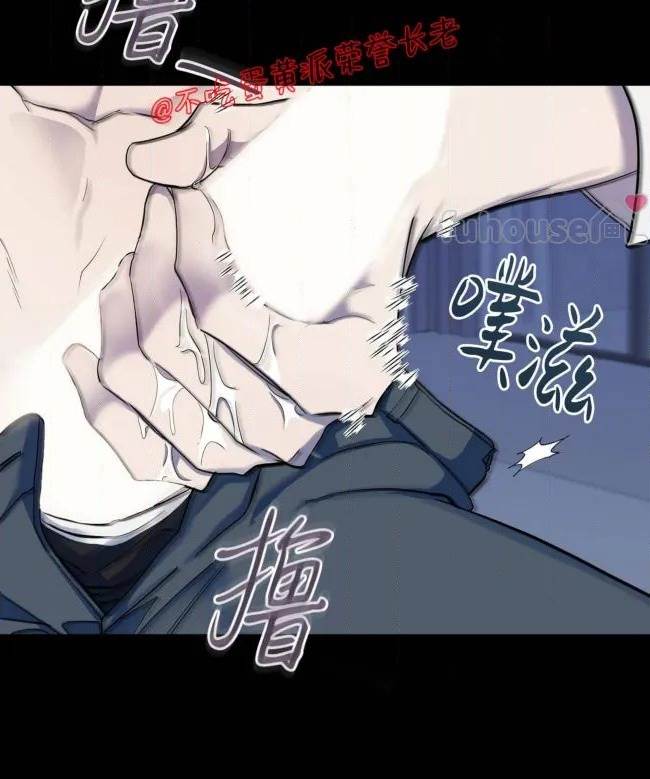 第 79 页