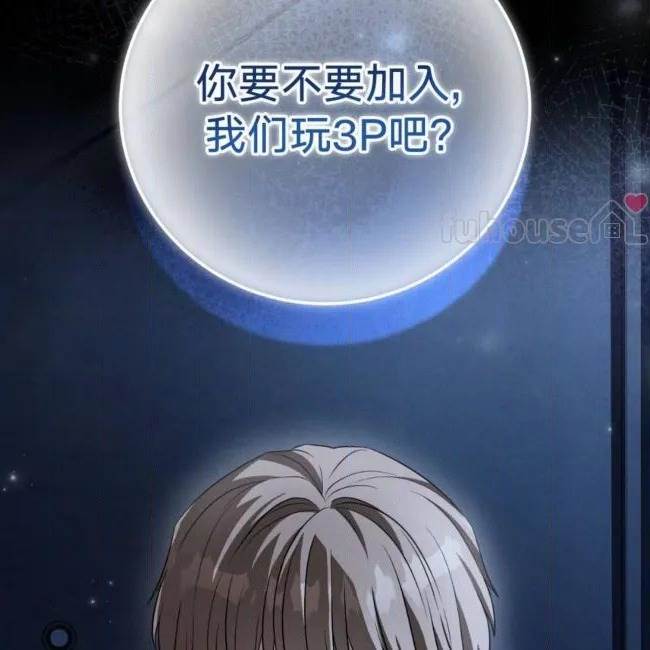 第 198 页