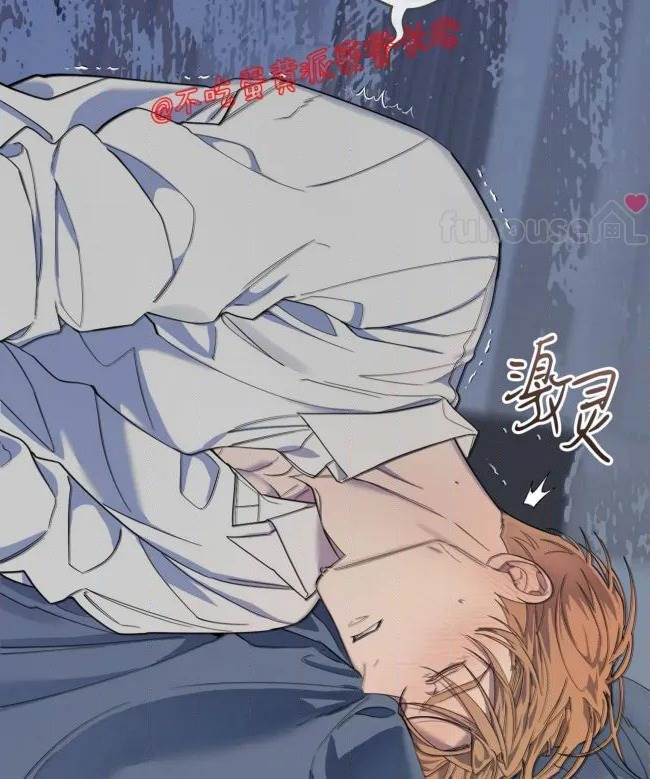 第 71 页