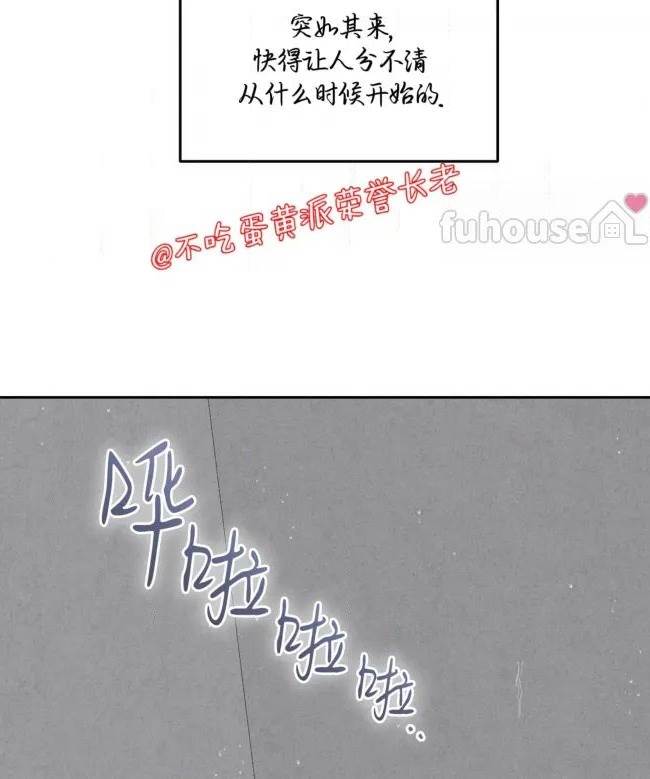 第 105 页