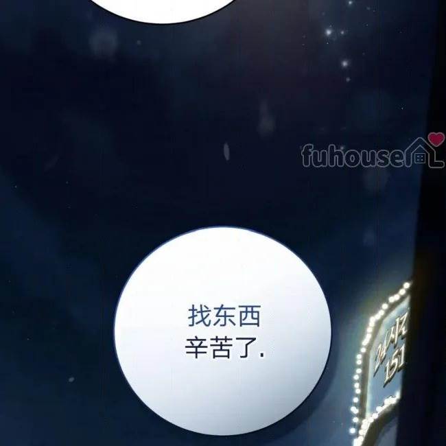 第 156 页