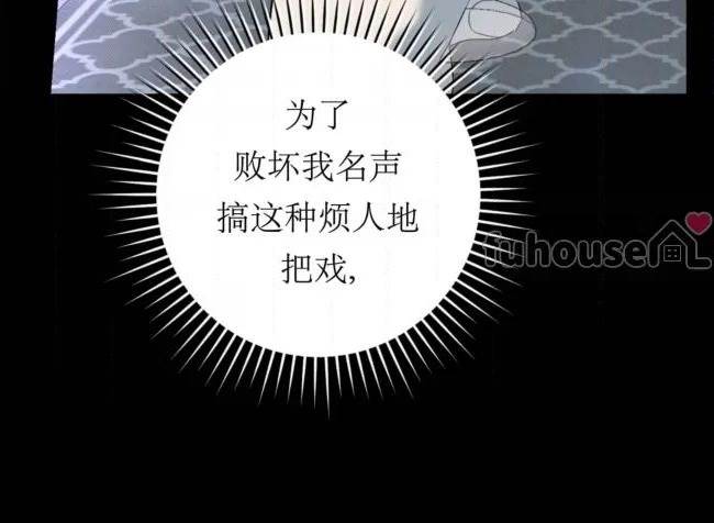 第 108 页
