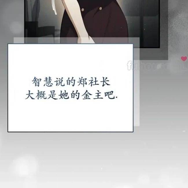 第 99 页