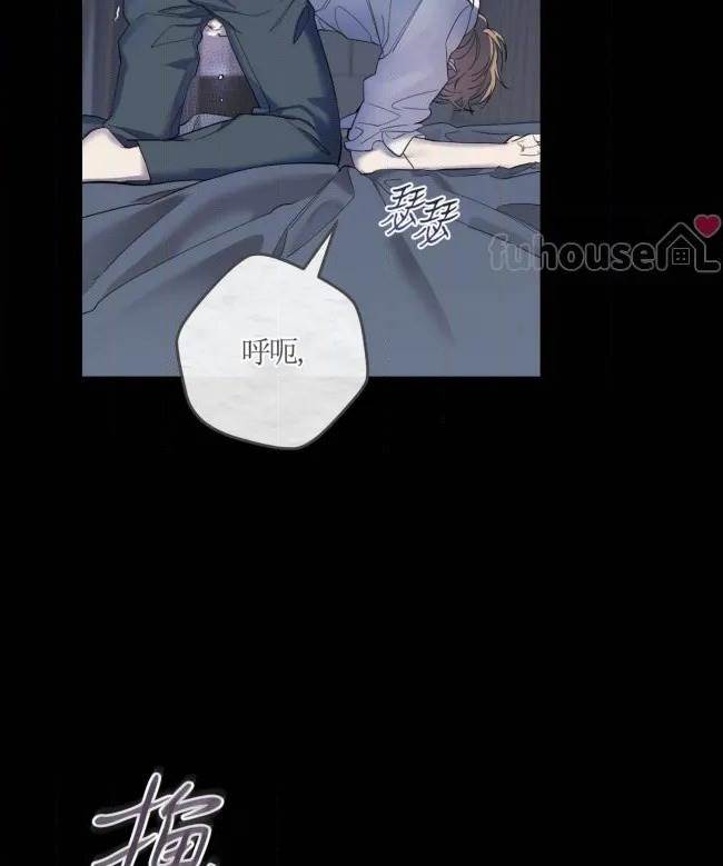 第 78 页
