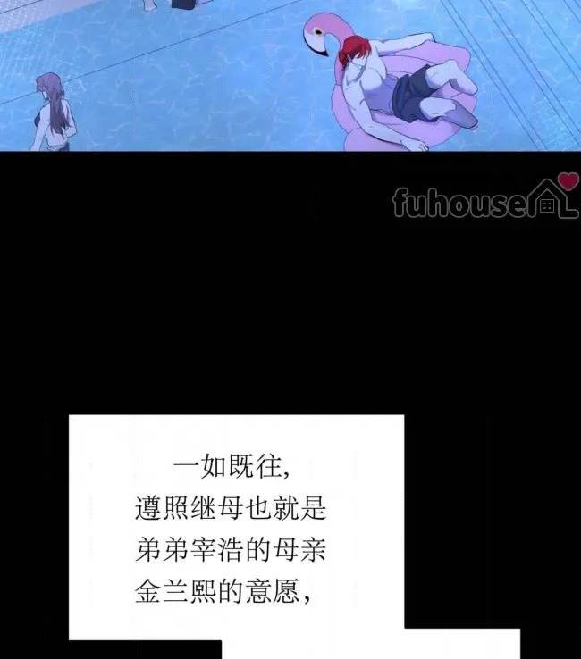 第 103 页