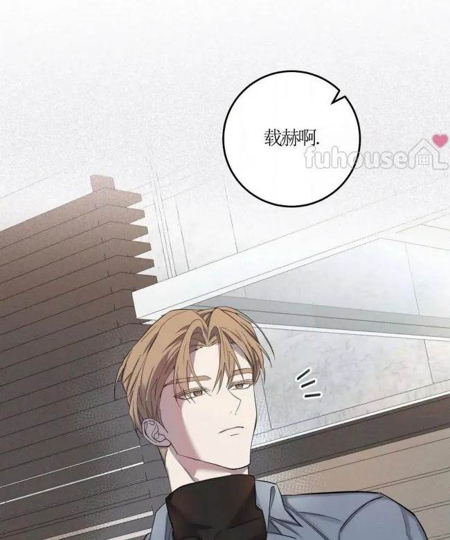 第 108 页