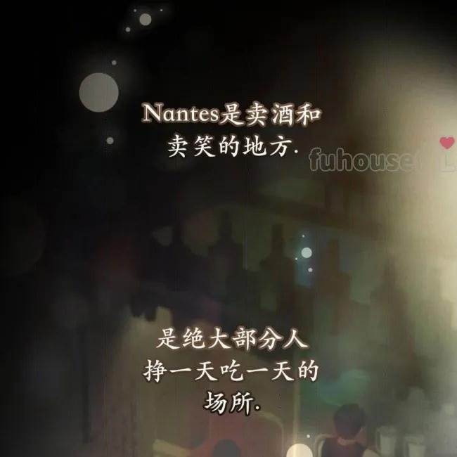 第 172 页