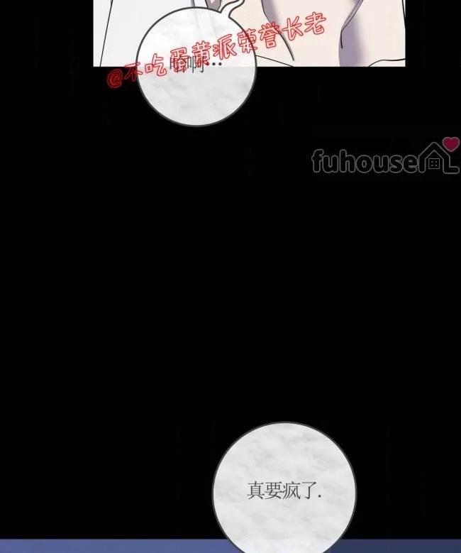 第 87 页