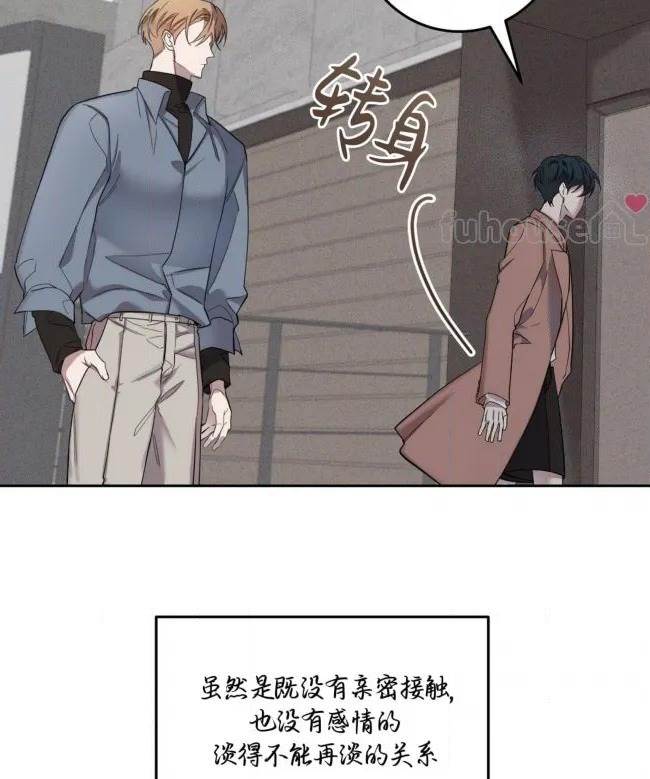 第 118 页