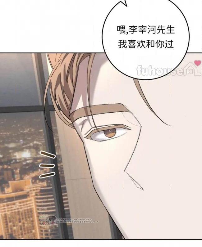 第 79 页