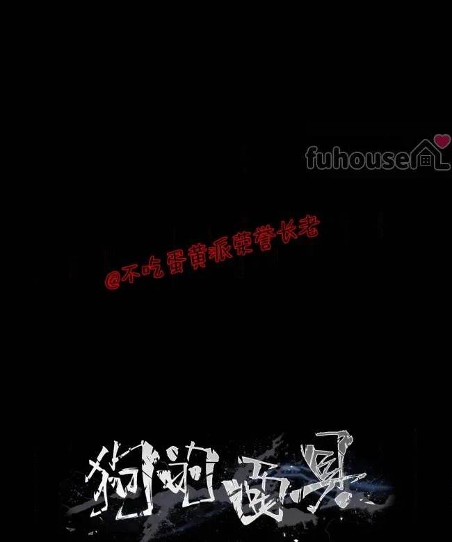 第 51 页
