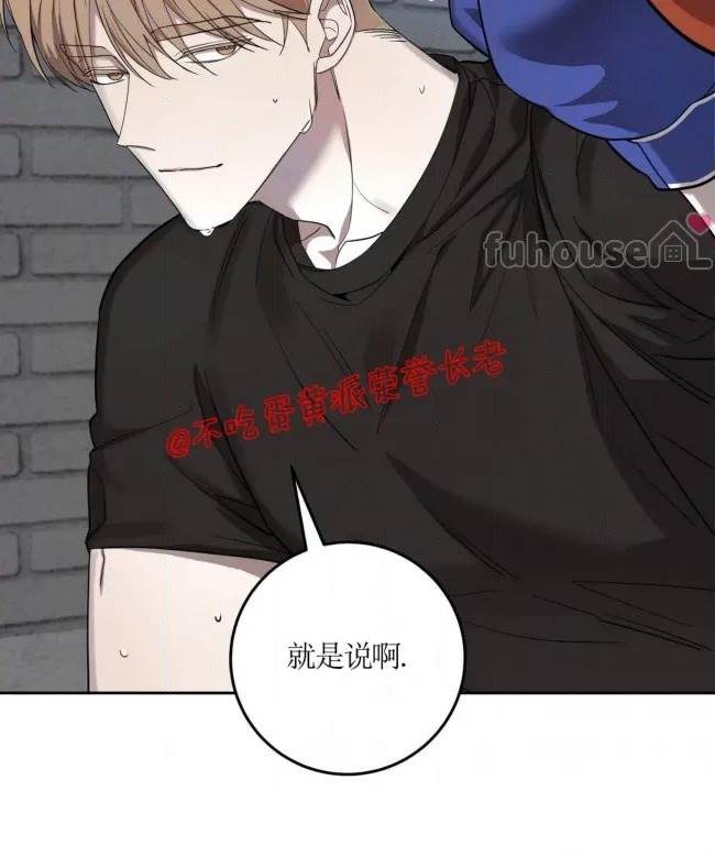 第 59 页