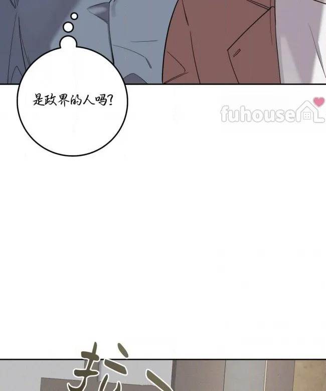 第 120 页