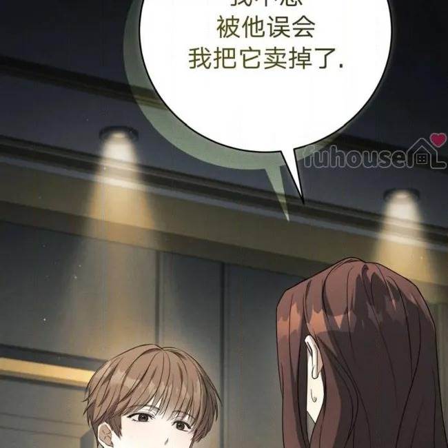 第 95 页