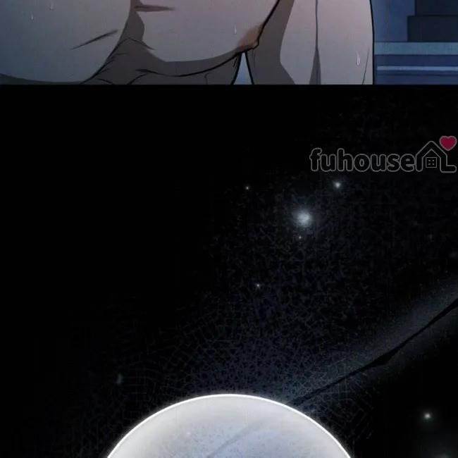 第 197 页