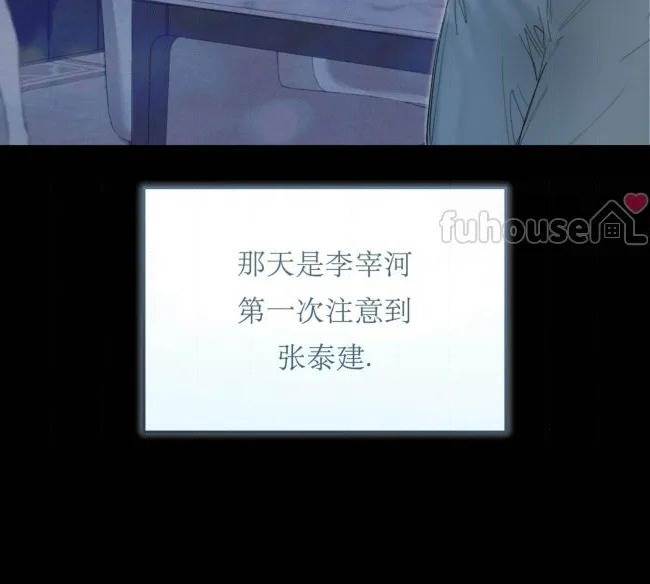 第 117 页