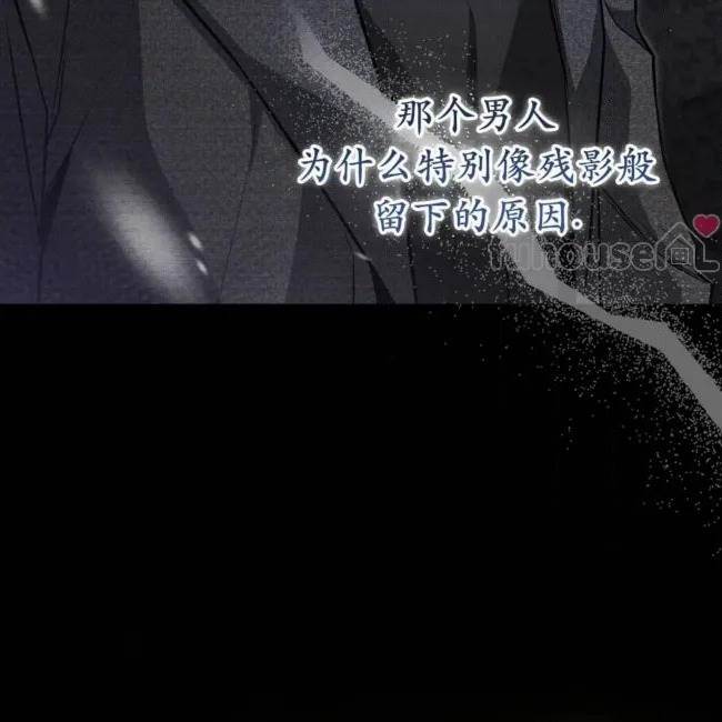 第 171 页