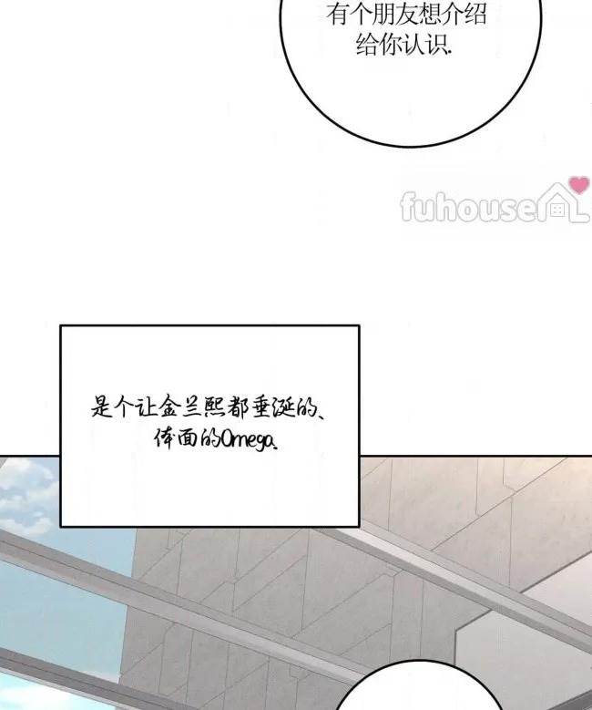 第 116 页