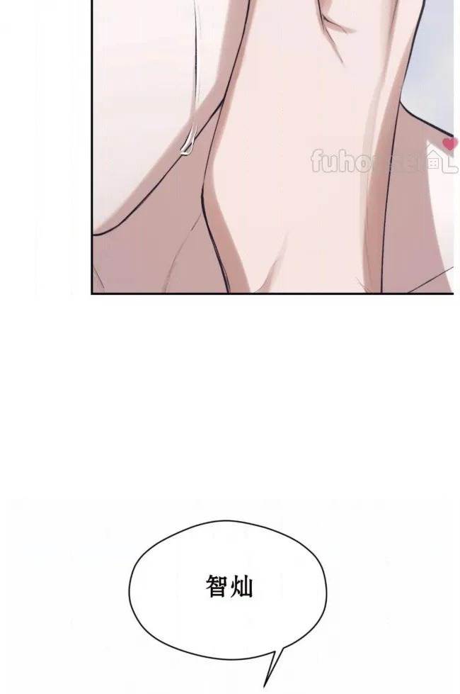 第 83 页