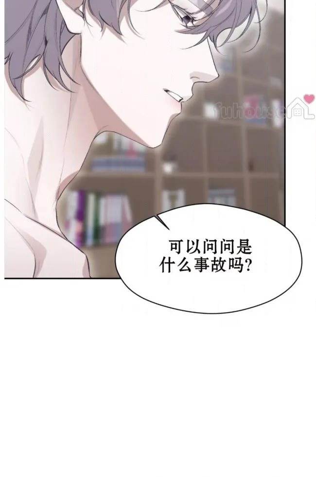 第 49 页
