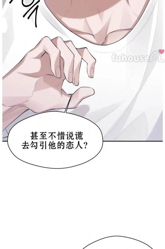 第 90 页