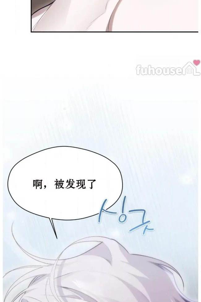 第 97 页