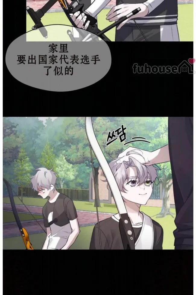 第 56 页