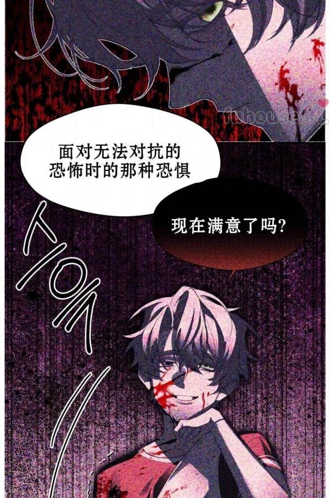 第 73 页