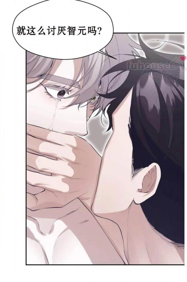 第 88 页