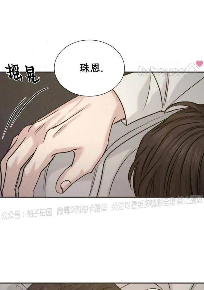 第 144 页