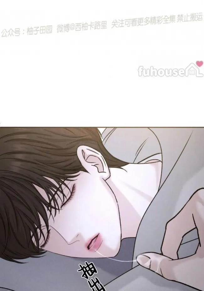 第 160 页