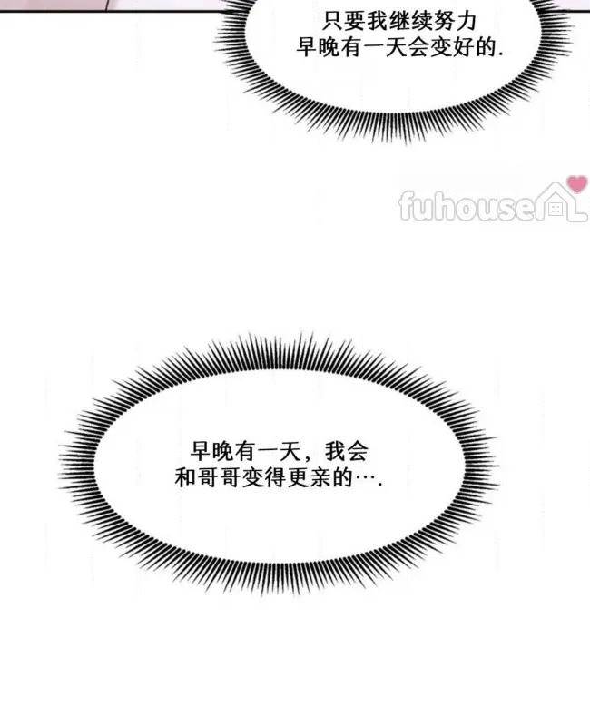 第 132 页