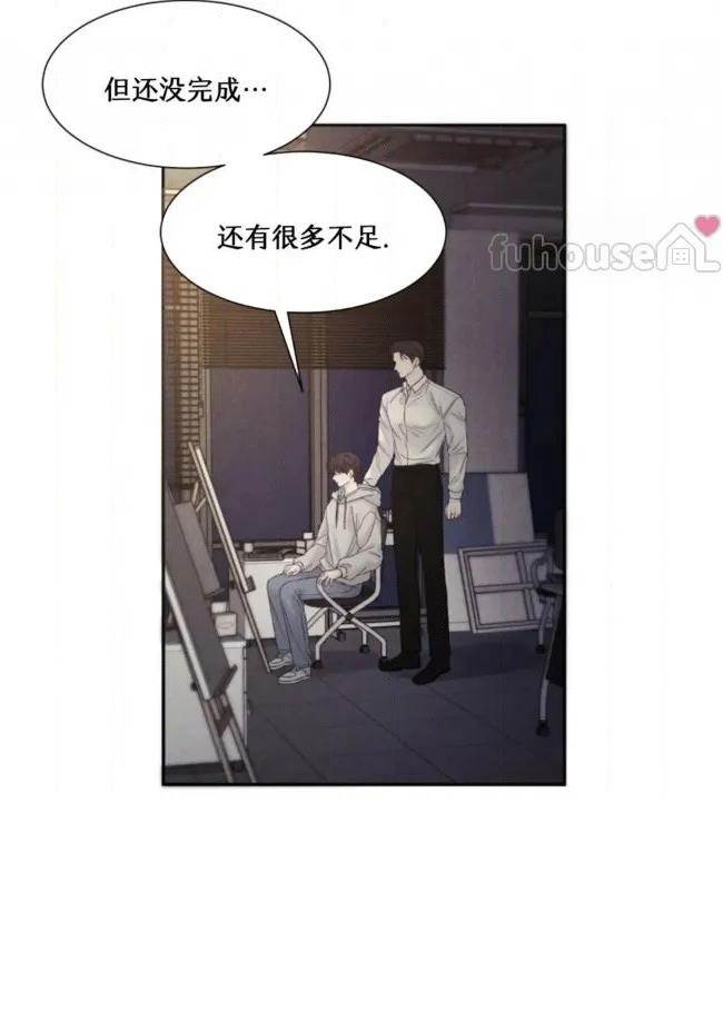 第 72 页