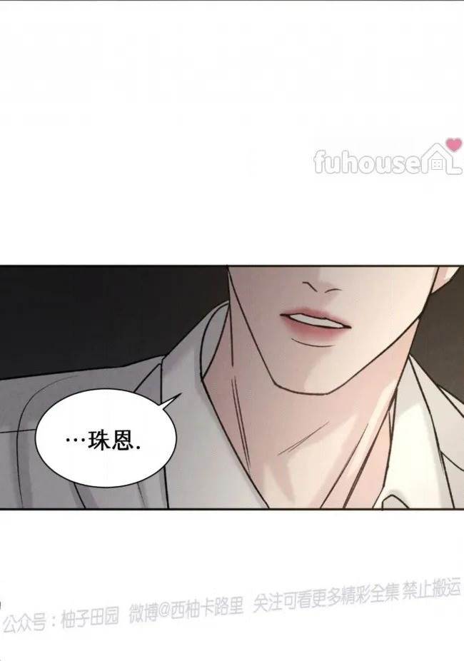 第 147 页