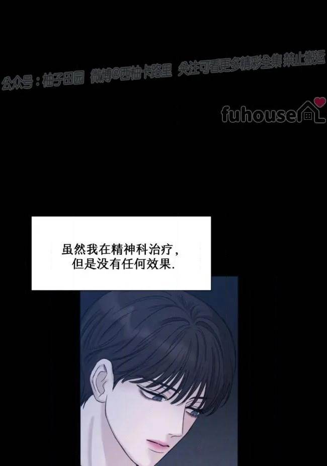 第 100 页