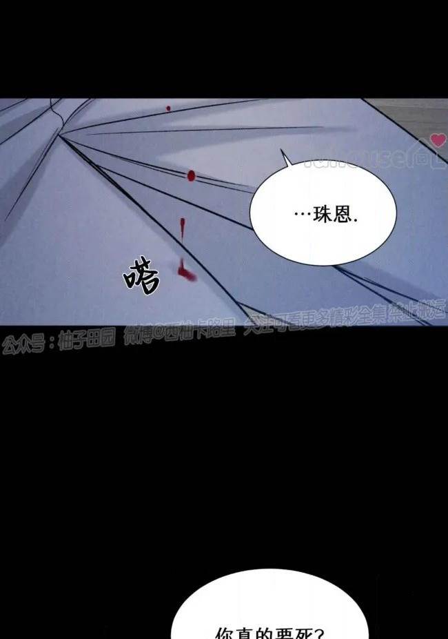 第 112 页