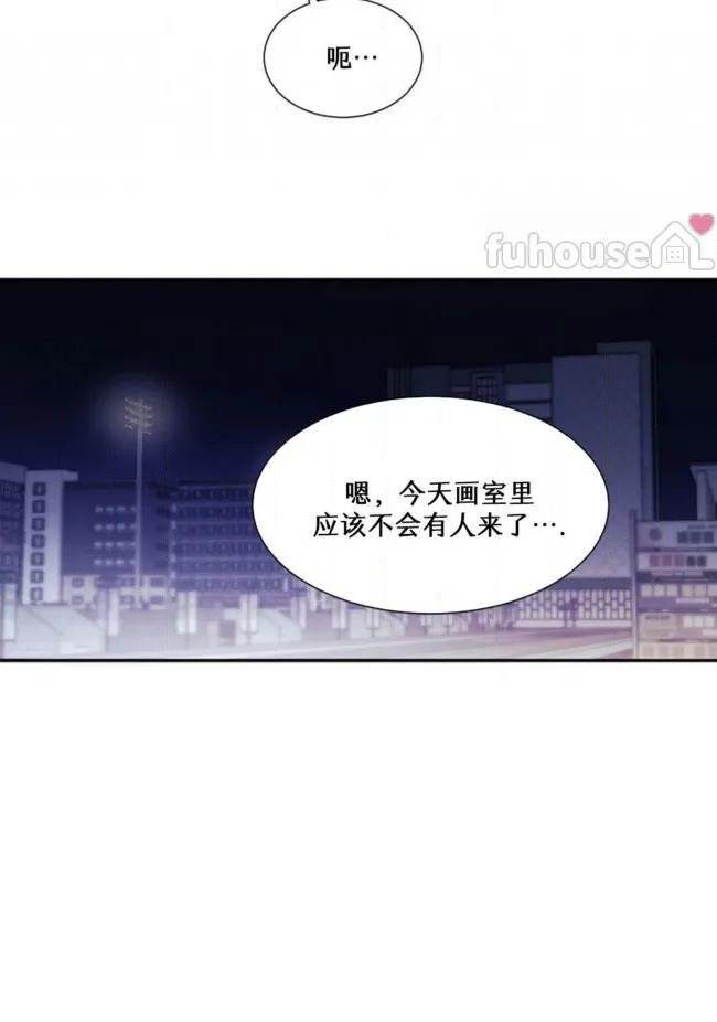 第 69 页